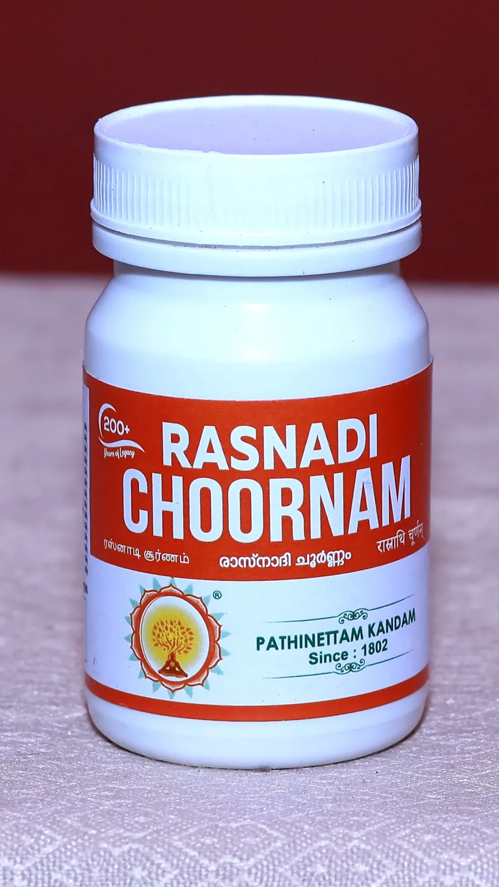 Rasnadi Choornam